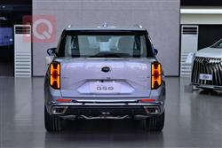 جي أي سي GS8